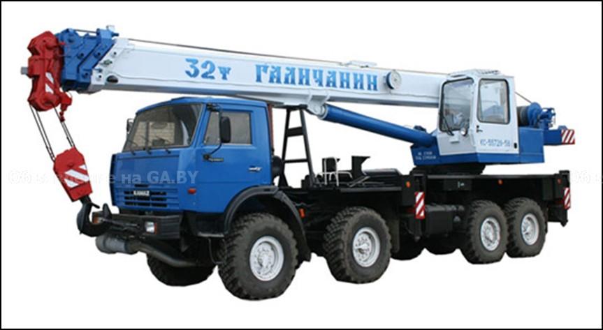 Выполню Аренда автокрана КС-55729-5B «Галичанин» 32 т. Минск - GA.BY