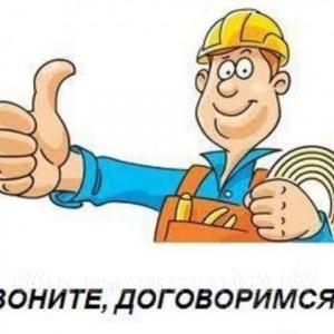 Выполню Прочистка канализации, устранение засоров Минск