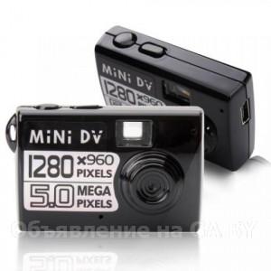Продам Шпионская  мини камера Mini DV 