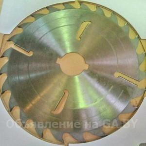 Продам Продам дисковые пилы для многопильных станков