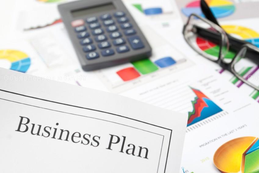 Выполню Текущий бизнес-план предприятия - GA.BY