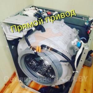 Выполню Ремонт стиральных машин в Могилеве и области на дому 