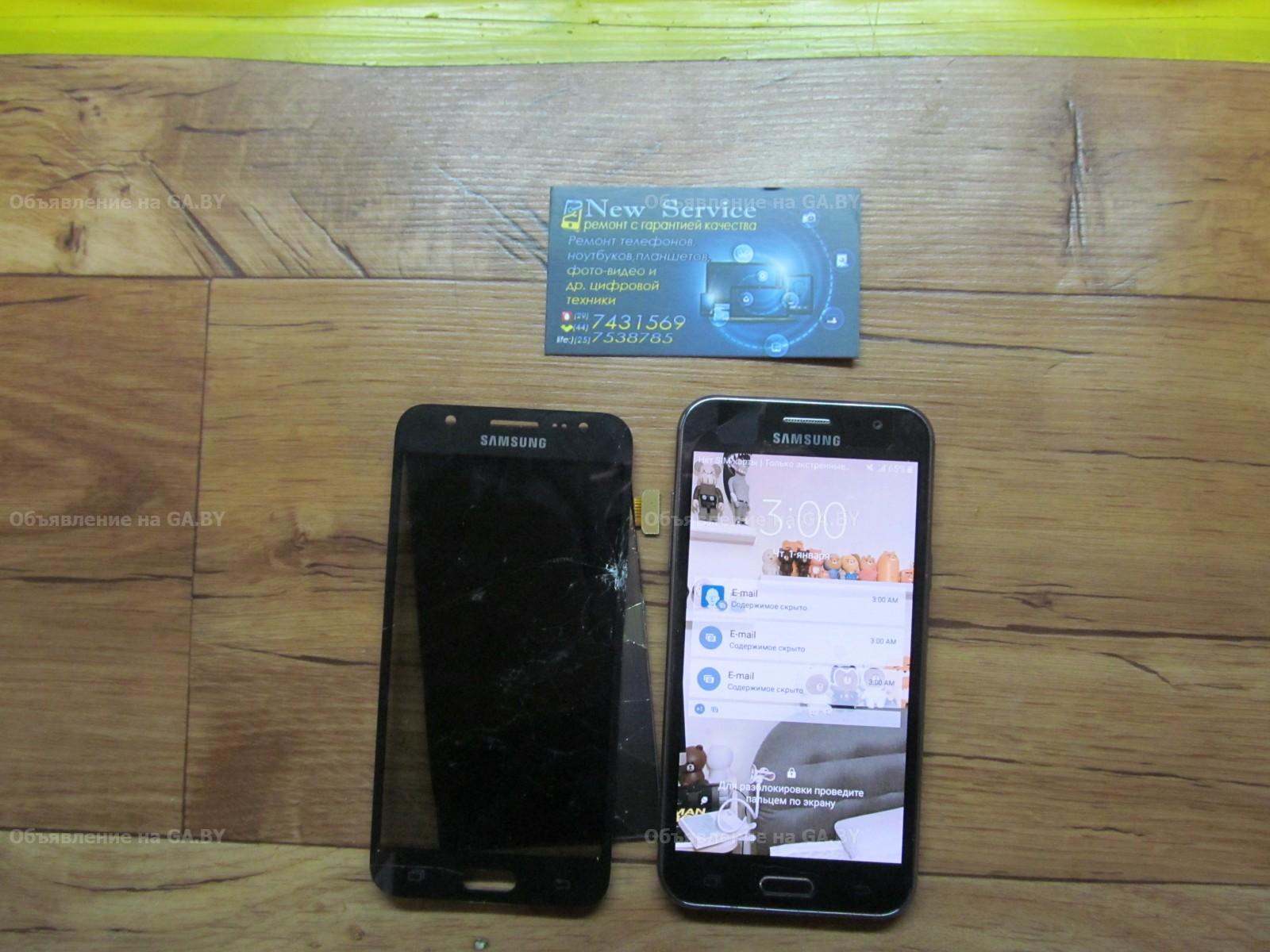 Выполню Замена сенсорного стекла в смартфонах Samsung - GA.BY