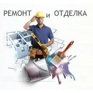 Выполню Отделочные работы в Минске - GA.BY