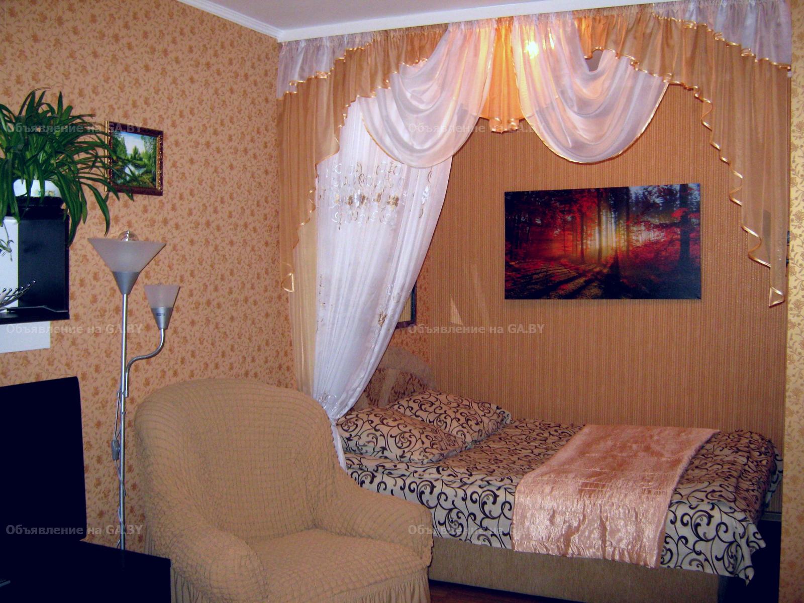 Выполню Квартира на сутки г. Жодино  - GA.BY