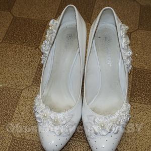 Продам Свадебные туфли