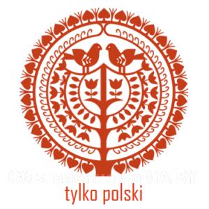 Выполню Студия TYLKO POLSKI - GA.BY