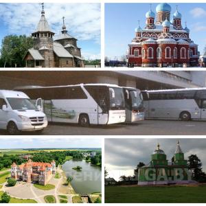Выполню Экскурсии для организованных групп Минск, Беларусь - GA.BY