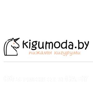 Продам Кигумода - GA.BY
