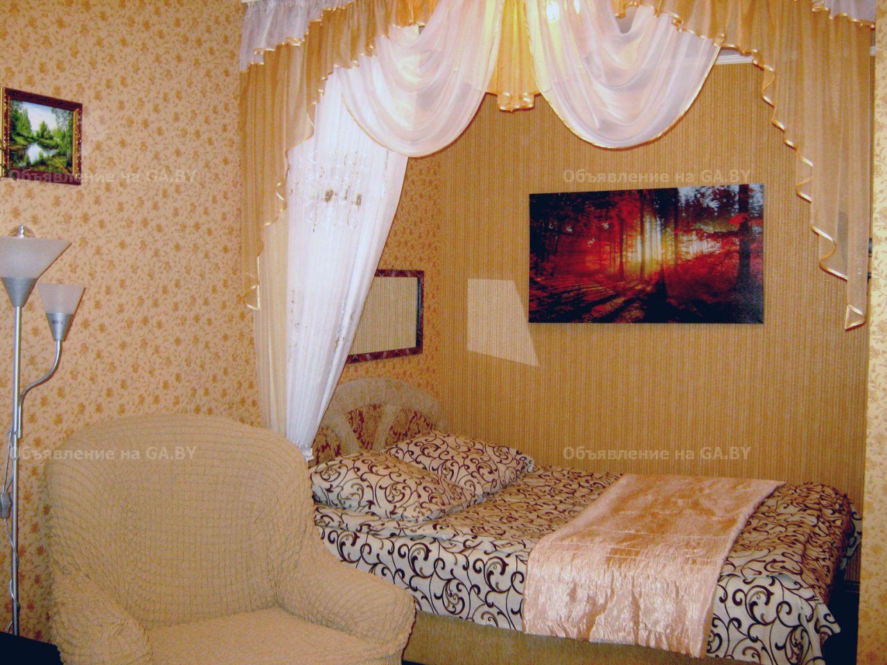 Выполню  Квартира на сутки г. Жодино - GA.BY