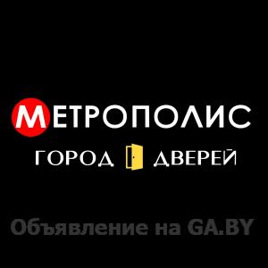 Продам Межкомнатные и входные двери в Минске, Гродно, Витебске