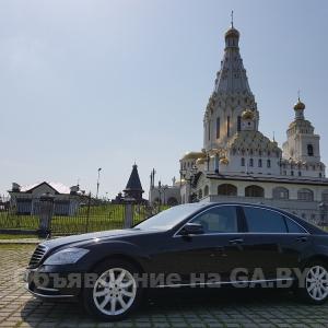 Выполню Аренда авто с водителем в Минске. Mercedes W221 S500 L