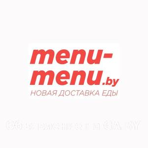 Выполню Быстрая и бесплатная доставка суши в Минске | MENU-MENU.BY - GA.BY