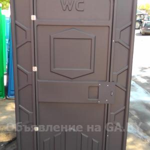 Продам Биотуалет уличный биотуалет туалетная кабина - GA.BY