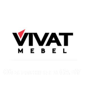Выполню Vivat - мебель - GA.BY