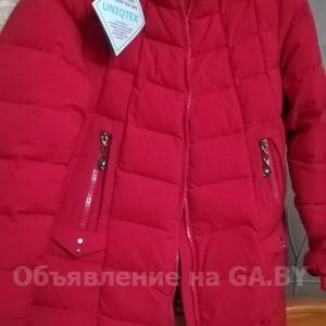 Продам Пальто-куртка зимнее наполнитель''Uniqtex''р-р 52-54+ПОДАРОК