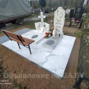 Выполню Установка памятников и благоустройство могил - GA.BY