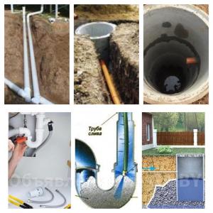 Выполню Монтаж водопровода и канализации - GA.BY