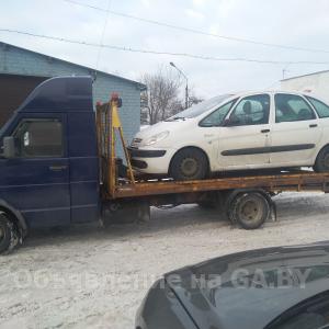 Выполню Эвакуатор легковых авто в Минске круглосуточно - GA.BY