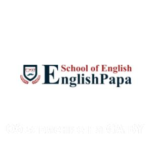 Выполню Курсы английского языка EnglishPapa - GA.BY