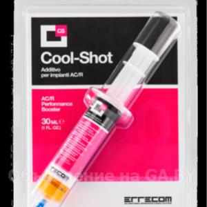 Продам COOL-SHOT - синтетический катализатор TR 1122C2 01S2 
