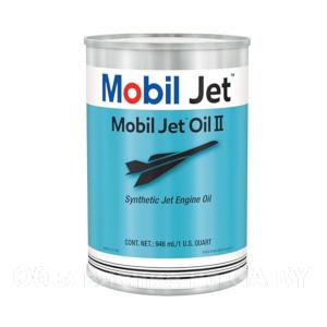 Продам Авиационное синтетическое масло Mobil Jet Oil II  - GA.BY