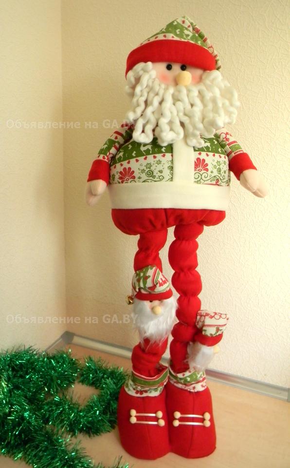Продам Дед Мороз под елку на телескопических ногах! Распродажа! - GA.BY