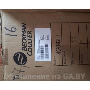 Продам Центрифуга Microfuge 16/ Microcentrifuge, Beckman Coulter - GA.BY