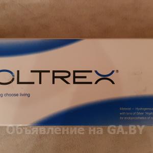 Продам Noltrex - GA.BY