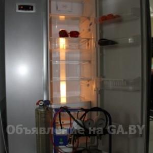 Выполню Ремонт холодильников в Минске - GA.BY
