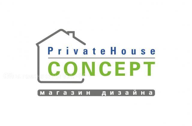 Выполню Private House-Concept  разработка дизайн проектов  - GA.BY