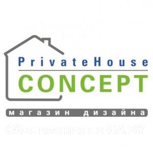 Выполню Private House-Concept  разработка дизайн проектов 