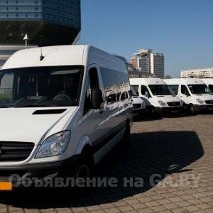 Выполню Лучшие микроавтобусы и авто с водителем в аренду – Минск