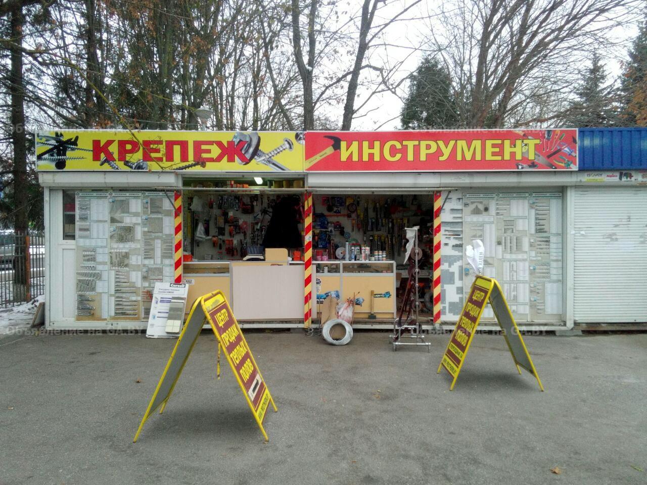 Выполню Продается павильон (роллеты) на строительном рынке в Уручье - GA.BY