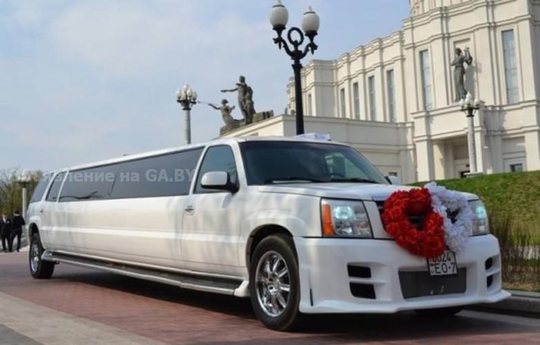Выполню Аренда VIP авто с водителем в Минске - GA.BY