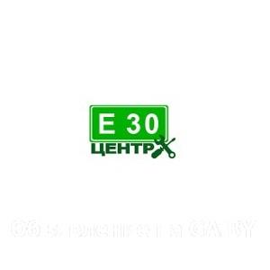Выполню ООО Е30-Центр обслуживание большегрузных автомобилей
