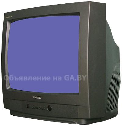 Продам Телевизор Витязь - GA.BY