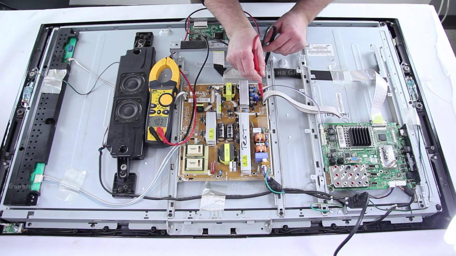 Выполню Мастерская по ремонту телевизоров ЖК(LCD), плазм - GA.BY