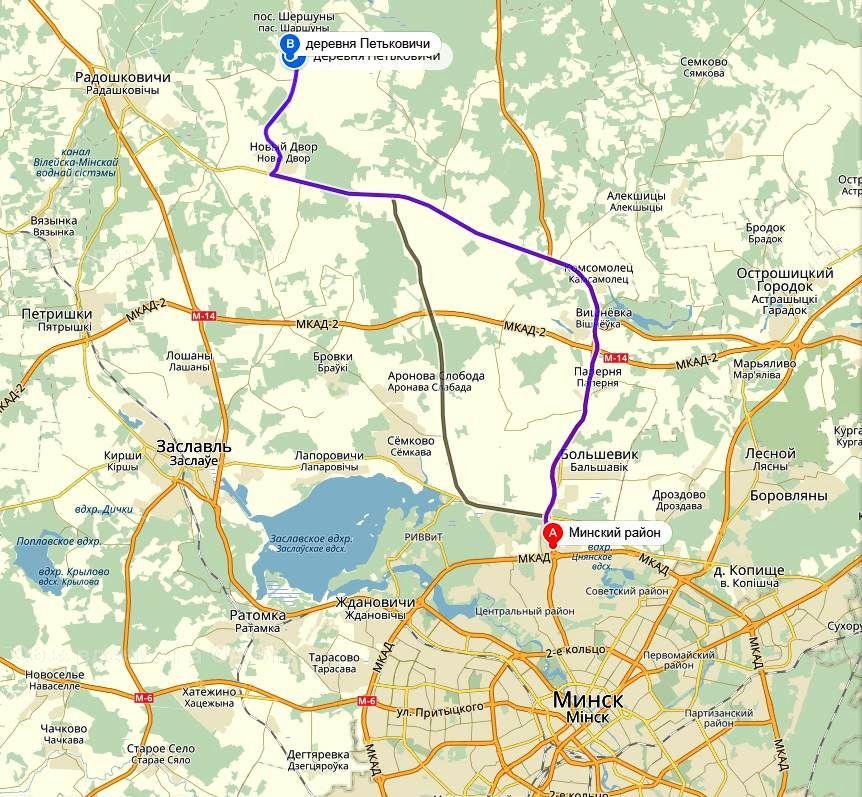 Выполню Участок с домом в 34 км от Минска - GA.BY