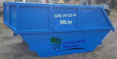 Продам Контейнер для мусора металлический  - GA.BY