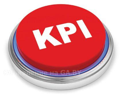 Выполню KPI - GA.BY