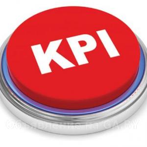 Выполню KPI