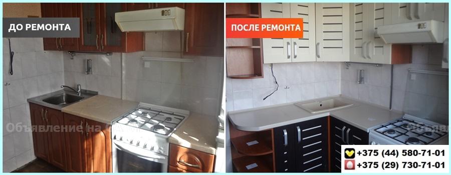 Выполню Замена и реставрация кухонных фасадов в Минске и области - GA.BY