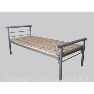 Продам Железные армейские кровати, кровати металлические опт