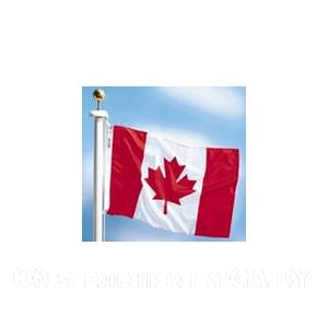 Выполню Курьерские услуги в Посольства визовые центры Канады.