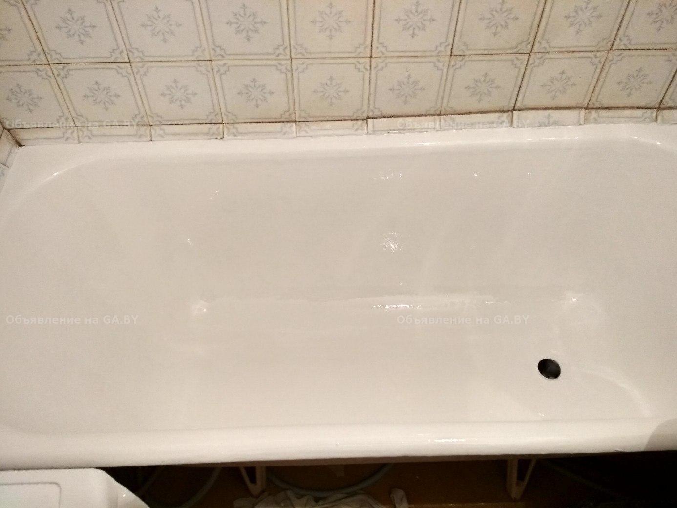 Выполню Реставрация ванн жидким акрилом | Эмалировка ванн - GA.BY
