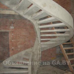 Выполню Изготовление лестниц из бетона (наружных и внутренних)