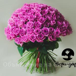 Продам Сервис доставки цветов Бери-дари - GA.BY