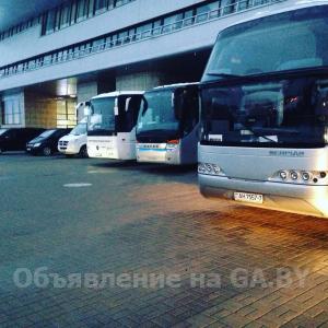 Выполню Аренда автобус от 50 мест Минск