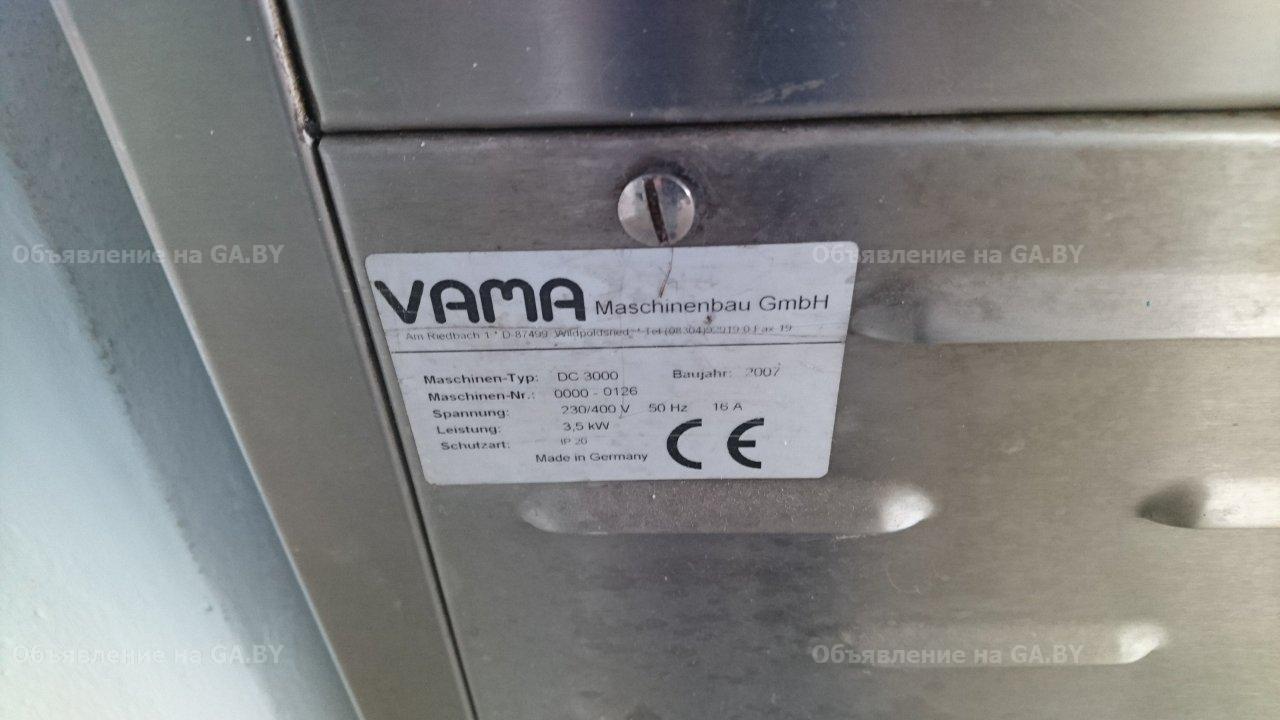 Выполню Вакуумный упаковщик Vama DC 3000 - GA.BY